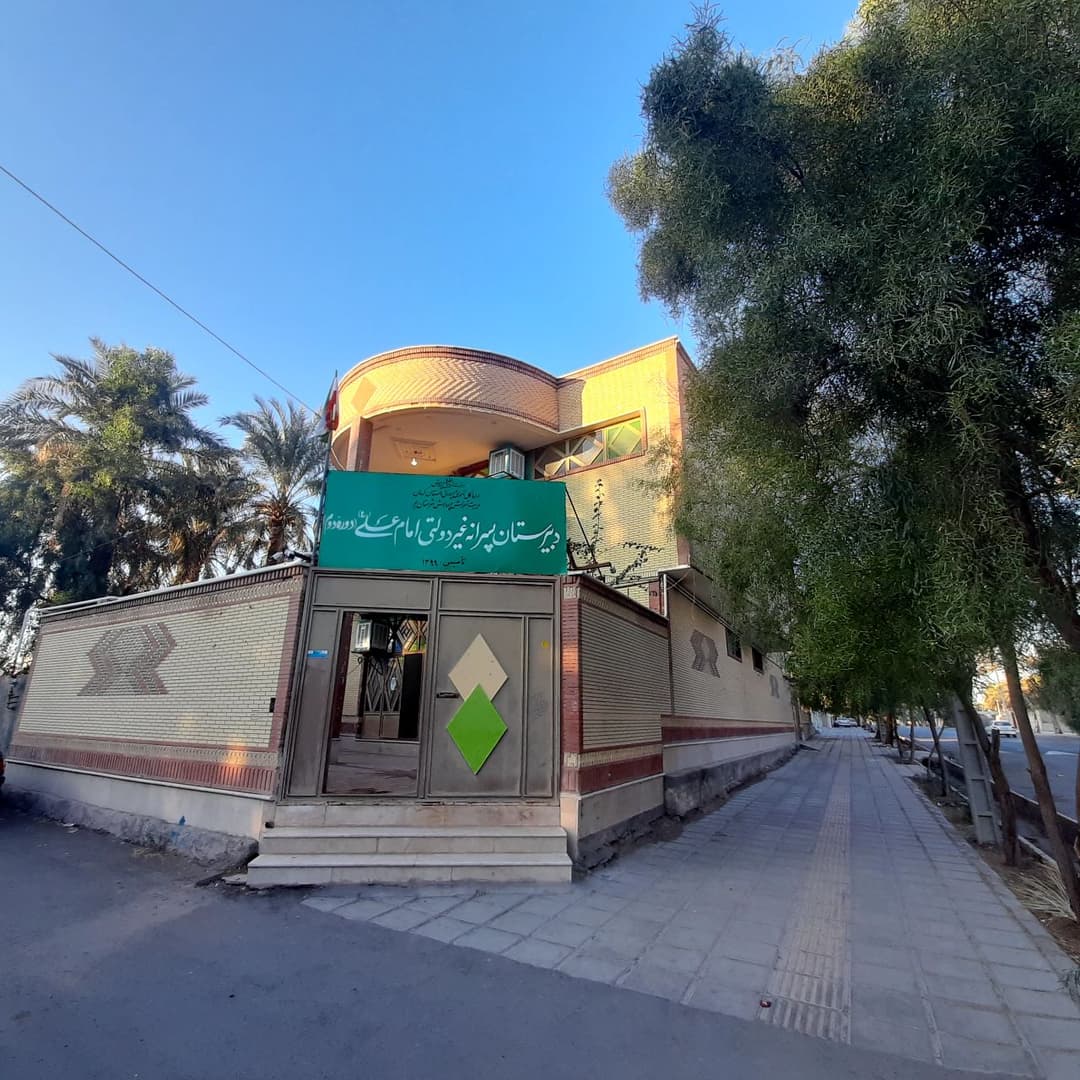 تصویر مقاله