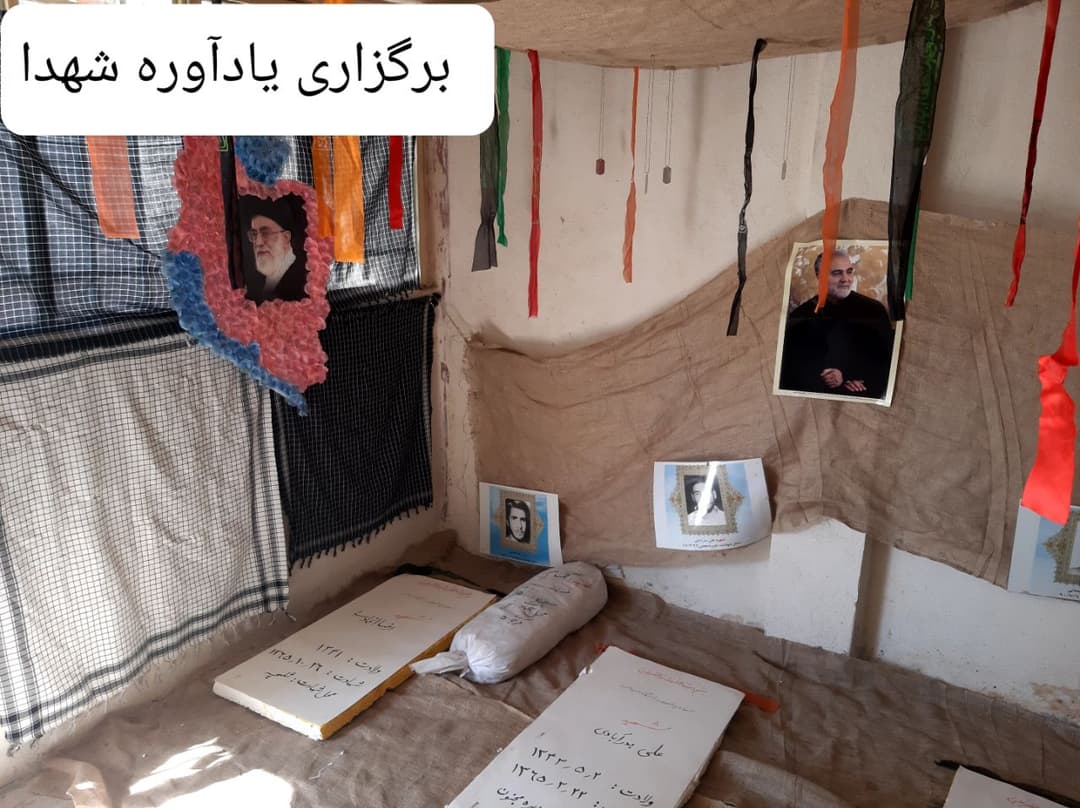 تصویر مقاله